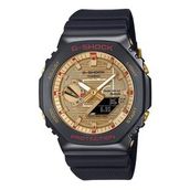 Casio GBM-2100RH-1ADR Siyah Sarı Erkek Kol Saati