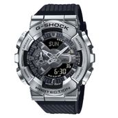 Casio GM-110-1ADR G-shock Erkek Kol Saati