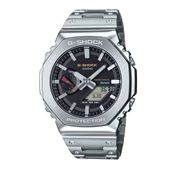 Casio GM-B2100SD-1CDR Gri Çelik G-Shock Erkek Kol Saati