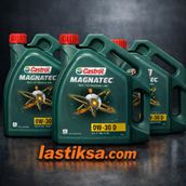 Castrol C Magnatec 0W-30 D 4X4L H Motor Yağı