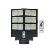 Cata CT-4643 600W Beyaz Işık Güneş Enerjili Lamba