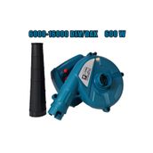 CatPower CAT222 600 W Körük Üfleme Makinesi