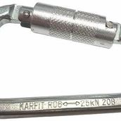 Çelik Otomatik 2 kdm. Karabina 25 kN KARFİT