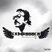 Cem Karaca - Ölümsüzler 2 (Plak)