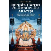 Cengiz Han'ın Ölümsüzlük Arayışı - Chang Chun