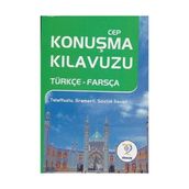 CEP KONUŞMA KILAVUZU (TÜRKÇE-FARSÇA) - MUSTAFA YAŞAR