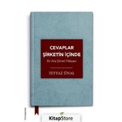 Cevaplar Şirketin İçinde-Bir Aile Şirketi Hikayesi - Feyyaz Ünal