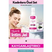 chevron Kadınlara Özel Genital Bölge Temizlik Jel ve Kuruluğa Özel Kayganlaştırıcı Jel CV949864951855
