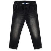 Chicco 09008884000000 Siyah Erkek Bebek Pantolon