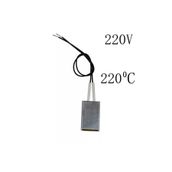 Çınar Hobi 220V 220° Ptc Isıtıcı Alüminyum Alaşımlı Seramik Isıtıcı Kuluçka Makinesi, Kurutucu, Inkübatör