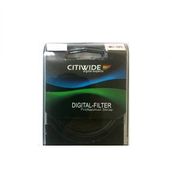 Citiwide Slim Multi Coated 67 mm MC CPL Lens Filtresi
