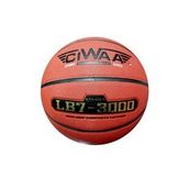 Ciwaa Lb7-3000 Salon Basketbol Topu 7 No
