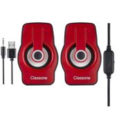 Classone X1 RED RGB Gaming Hoparlör