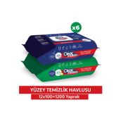 Clear Motion 100 Yüzey Temizlik Havlusu (2 adet)