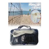 Clifton Taşınabilir Pratik Voleybol Filesi 9.5 Metre ( 4 Taraf Bantlı - 2 mm - 15x15 cm Göz)