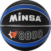 Cmk Streetball 8800 Basketbol Topu - Mavi - Siyah