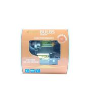 CmSolar 12 V H4 100/90 W Limon Sarısı Takım Halogen Ampul
