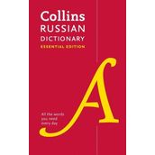 Collins Russian Dictionary Essential Edition - Kolektif