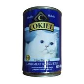 Cookie 400 gr Kuzu Etli Pate Yetişkin Kedi Konservesi