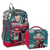 Coral High 23764 Motor Desenli Okul Çantası + Beslenme Çantası