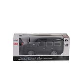 Cq-500 Kut Uz Kum Şarjlı Araba