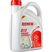 CRN Patroil -56 Derece Kırmızı Antifiriz