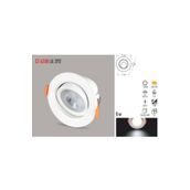 CT 5200 CATA 6W LED SPOT GÜNIŞIĞI 3200K