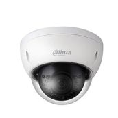 Dahua 5 Mp Ipc - Hdbw2531ep - S - 0280b - S2 2.8 mm Dome Ip Kamera