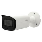 Dahua IPC-HFW2531T-ZAS-27135-S2 5 mp Video Analizli 2.7 mm 13.5 mm Metal Kasa Motorize Lens Poe IP Bullet Kamera
