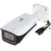 Dahua IPC-HFW5442E-ZE-2712 2.7-12 mm Bullet Kamera