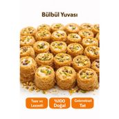 Darende Kayısı Dünyası Geleneksel Bülbül Yuvası Lokumu 500 Gr - Doğal ve Lezzetli Tatlı