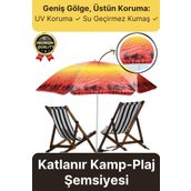 Dayanıklı Katlanabilir Fiber Tel Büyük Boy 170cm Deniz Bahçe Balkon Piknik Kamp Güneş Plaj Şemsiyesi