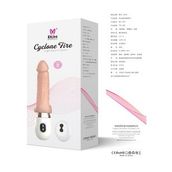 Db Sessiz Çalışabilen Süper Silikon Oynar Başlı Hareketli Kumandalı Şarjlı Titreşimli Vibratör