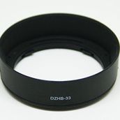 Dbk Nikon 18-55 mm Lens İçin Hb-33 Lens Hod, Parasoley