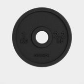 Decathlon Corength 28 mm 1 kg Kas Geliştirme Döküm Demir Plaka