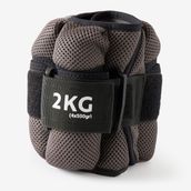 Decathlon Domyos Ayarlanabilir 2x2 kg Gri Hafif Pilates Bilek Ağırlığı