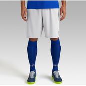 Decathlon F100 Kipsta Beyaz Yetişkin Futbol Şort