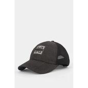 Defacto B7556axnm40 Siyah Erkek Etiket Baskılı Jean Cap Şapka