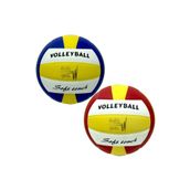 Deniz Sport VB-290 Voleybol Topu