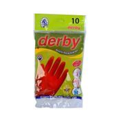 Derby D-100 9 Numara Lateks Çok Amaçlı Eldiven