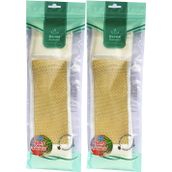 Derma Naturel Palmiye Örme İpli 8x24 cm 2'li Banyo Kemeri