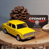 Diecast 1-32 Murat 124 Model Araba