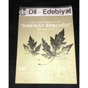 Dil Ve Edebiyat Dergisi Aralık 2012 Sayı 48 Etik Ve Estetik Kriterlerin İhmali: Hakikat Boşluğu Hilmi Yavuz İle Söyleşi (Sahafiye Kitap)