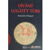 DIVANÜ LÜGATI'T TÜRK (CILTLI) - KAŞGARLI MAHMUD