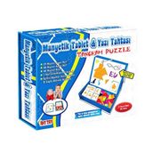 Diytoy Manyetik Tablet Tangram Yazı Tahtası