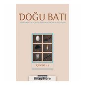 Doğu Batı Düşünce Dergisi Yıl: 22 - Sayı: 87 - Kolektif