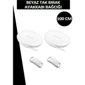 Dopar Dopar Elastik Esnek Akıllı Kilit Tak Bırak Ayakkabı Bağcığı 100 cm - Beyaz