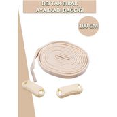 Dopar Dopar Elastik Esnek Akıllı Kilit Tak Bırak Ayakkabı Bağcığı 100 cm - Koyu Gri