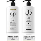 DP Daily Perfection Pamuk Sütü 800 ml Şampuan + Hindistan Cevizi Yağı 500 ml Saç Bakım Kremi