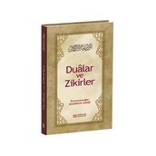 Dualar ve Zikirler - Mahmud Sami Ramazanoğlu